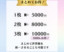 Canvaでインスタ投稿画像作成します Canva公式クリエイターがオリジナルデザイン作成します! イメージ2