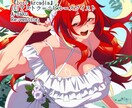 キャラクター全身【アニメ塗】承ります 躍動感あるキャラクターイラスト イメージ2