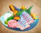 5名様限定割引！美味しいお料理イラスト描きます 商用利用OK！店内POPやメニューにも使用できるイラストです イメージ6