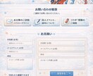 創作・ポートフォリオ特化したHPを販売します 創作・ポートフォリオに最適WordPressオリジナルテーマ イメージ5