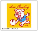 チームの誇りになるエンブレムデザインをお届けします スポーツチーム、部活、同好会、サークル、店舗のロゴまで イメージ10