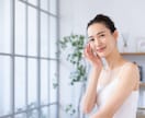 SNSや婚活に！魅力引き出す写真撮影をします 専用スタジオで撮影！あなたの「最高の1枚」を引き出します。 イメージ8
