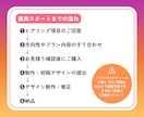 広告代理店デザイナーがインスタ投稿画像制作します あなたが伝えたい想いを、社会に届く形に変えます イメージ2