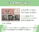 Canvaで修正できるリッチメニュー作ります クリニック・サロン・士業・宿泊業の店舗集客にも対応 イメージ7
