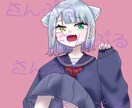 SNS用のアイコンなどを描きます 等身、ミニキャラなど様々なジャンルのイラストをお描きします！ イメージ7