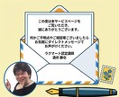 Amazon中国輸入の「目標設定」を一緒に作ります 迷子卒業。認定講師が「あなただけの計画表」を作成・可視化 イメージ6