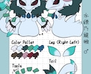 人外キャラクター創ります …あなたの望んだキャラクター、出会いがここにあるかも！ イメージ6
