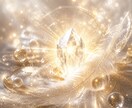 アゲ人物・サゲ人物の特徴を詳細に霊視します これさえ知れば今後関わるべき人・そうでない人が分かります イメージ4