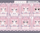 あなただけのオリジナルVTuberを制作します 無料差分9種！あなただけのモデルでデビューしてみませんか？ イメージ2