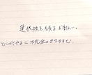 美容初心者の必須事項教えます 何をやって良いかわからない。そんな方はお越しください イメージ1