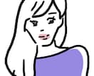 シンプルな太い線とテーマカラーでアイコン描きます SNSアイコンに丁度いいシンプルな線 イメージ9