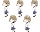 ブログ、SNS等のイラスト、挿絵、アイコン作ります ミニキャラから等身キャラ（ポーズ有）まで、一律2000円！ イメージ8