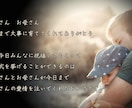DVDプレゼント中！結婚式レタームービー制作します 挙式直前でも柔軟にご対応可能【先着5名様DVDプレゼント】 イメージ14