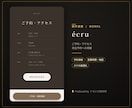 成約にこだわるLP・ランディングページ制作します 「作って終わり」にしない。スマホで申込みまで導くLP制作 イメージ4