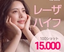 思わず目に留まるような美しいバナーを作ります トレンディーで美しいデザインが好きな方へ イメージ3