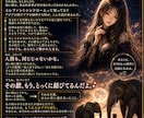 恋愛・人生・心のモヤモヤ、優しく受け止めます 一人で悩まないで。心にそっと寄り添います イメージ3