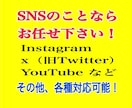 スレッズThreadsフォロワー1000人増します ✅最大100万人まで可能/スレッズ/Threads/減少保証 イメージ3