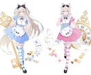 一枚絵、立ち絵などお描きします Vtuber、グッズ、SNSアイコンなど イメージ7