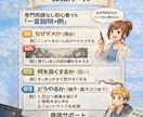 PhotoshopサポートAIあります 改善＋理由＋操作手順で初心者も安心辺 イメージ5