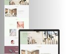 コスパ重視！おしゃれで見やすいサイトを作ります コスパよくLPやシングルページを作りたい人に！初心者大歓迎！ イメージ3