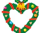 フォトジェニック間違いなしクリスマス料理教えます 簡単、嬉しいレシピ付き4品！大切な人を喜ばせたい方へ イメージ2
