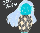 LINEで送れるコロナ禍見舞い作ります コロナでなかなか会えない方へのご挨拶に。 イメージ3