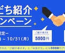 Youtubeのサムネイルを作成します ついclickしてしまうようなサムネイルを低価格で作成 イメージ5