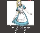 アイコンやイラスト、シンプルなのも描きます 美少女や美男子、等身大のイラスト、アイコンを描きます。 イメージ3