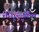Sexy Zoneについて語り合います Sexy Zoneについて語りたい…方へ イメージ1