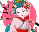 目を引く可愛い人物をお描きします お見積り無料です。お気軽にご相談ください。 イメージ2