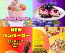 先着3名様限定2000円でWebデザイン作成します 通常4000円から6000円の商品をモニター価格で作成します イメージ5