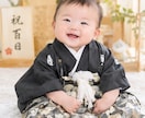 ご自宅出張！赤ちゃんやご家族の自然な写真撮影します お食い初めや百日祝い、ハーフバースデーの思い出をデータ全納品 イメージ7