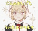 ナレーション、キャラ声〜低めの男声までやります ナレーションから特徴的なキャラ声まで幅広く対応可能です！ イメージ1
