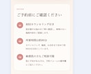 HTML/CSSでレスポンシブ対応します スマホ対応LP・Webページを丁寧にコーディングします イメージ5