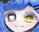 宝石みたいにきらきらkawaiiイラスト制作します //アニメ塗り//中性的な人物やkawaii雰囲気が得意です イメージ1