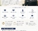 恋愛相談から日常のモヤモヤを聴きます 専門機関での心理学について学んだ僕がモヤモヤを解決します イメージ1
