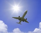 現役CA&GSが２名体制で就活ESを添削します 本気で航空会社に入りたい方！書類選考通過はお任せください イメージ1