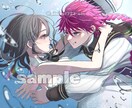 夢絵 イラスト アイコン等オーダー承ります あなただけのイラスト作成します！ジャンル幅広く対応◎ イメージ7