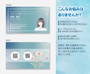 デザインから印刷・配送まで対応します 制作だけじゃない、配送までお任せ イメージ2
