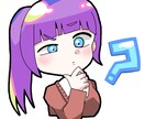 ポップでかわいいイラストのLINEスタンプ作ります ポップでかわいいLINEスタンプを、作りませんか？？ イメージ2