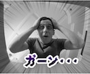 動画編集なんでも対応いたします 高品質で満足いただける動画を作成いたします イメージ10