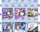 Vtuber･Vライバーデビューセット制作します デビューまでに必要なもの一気に揃えませんか? イメージ3