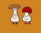 下手かわ？ほんわか味のあるイラストかきます カワイイけど少しぶさかわ。素人テイストをお求めの方へ！ イメージ6