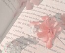 現役JK（女子校通い）がお話し聞きます 即レス　チャット40分　どんなお話でもOK！ イメージ1