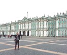 地球2周完！この国のこと教えてという情報提供します これから旅に出たい、旅行に行く、そんなあなたへ イメージ6