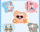 高品質！16個4,000円で最高のスタンプ作ります ご家族やペットとの思い出をLINEスタンプにしませんか？？ イメージ2