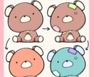 修正無制限即日納品可！ポップな動物イラストかきます ツイッターやインスタ、ブログなどにポップなイラストで彩りを イメージ4