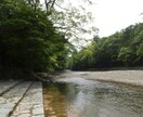 伊勢神宮に代理参拝いたします （お賽銭は料金に含まれております） イメージ4