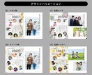 両親向けギフト「子育て感謝状®」台紙作ります 結婚記念台紙のような役割も合わせ持ったハイブリッドなギフト イメージ5