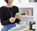 恋愛✦オラクルカードで直感リーディングします この恋の行方は？片思い、両片思い、相手の気持ち、恋人が欲しい イメージ6